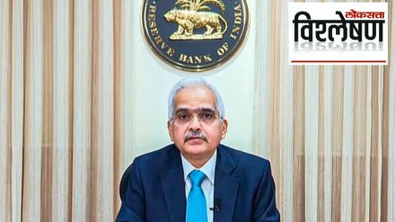 rbi repo rate unchanged