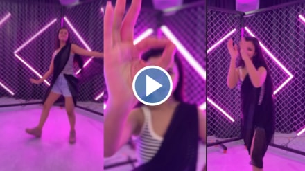 Marathi actress danced on pushpa-2 sooseki song in tank top and shorts video viral