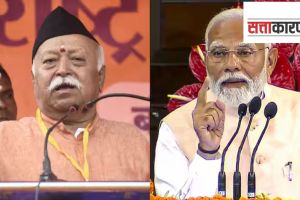 rss and bjp fight