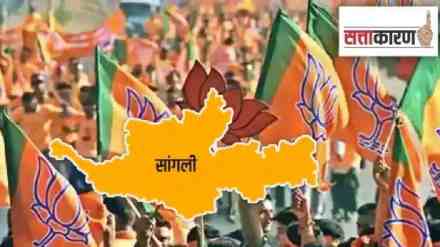Vishal Patil Wins Sangli Lok Sabha Seat, Trouble for BJP assembly election in sangli and miraj, sangli assembly constituency, miraj assembly constituency, jat assembly constituency,