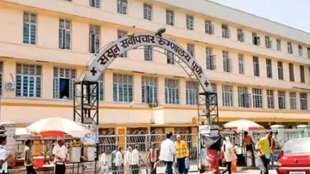 pune, Sassoon Hospital, Frequent Changes in Sassoon Hospital dean, administrative Confusion over Sassoon Hospital dean Frequent Changes, controversial sasoon hospital,