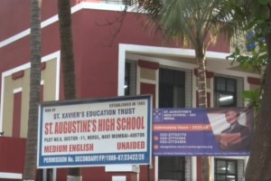 navi mumbai school withholds ssc mark sheet over half payment of picnic charges