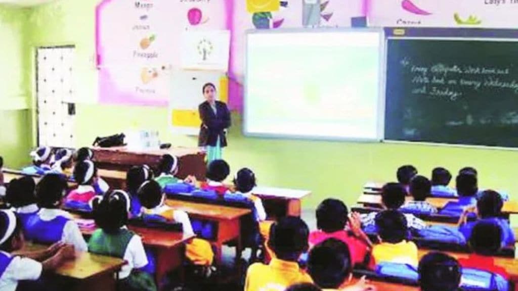 first day school on July 1 in Vidarbha