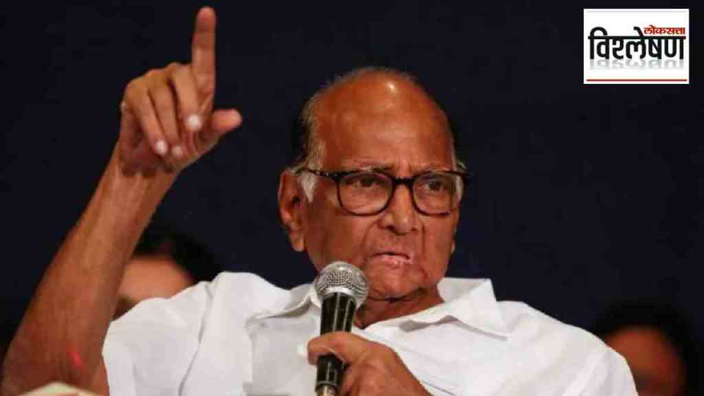 sharad pawar, ncp, Sharad Pawar s NCP Triumphs in Lok Sabha Elections, Sharad Pawar trumped rivals, sharad pawar strategies, lok sabha 2024,