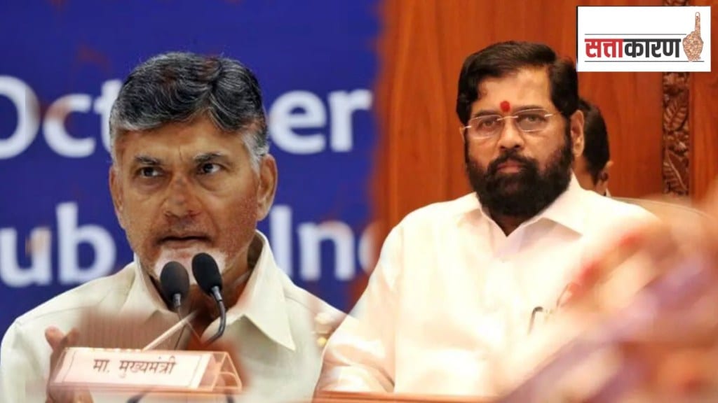 chief minister eknath shinde chandrababu naidu avoided to allocate cabinet portfolio to their sons