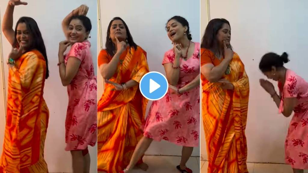 maharashtrachi hasya jatra fame shivali parab and chetana bhat dances on bai ga song