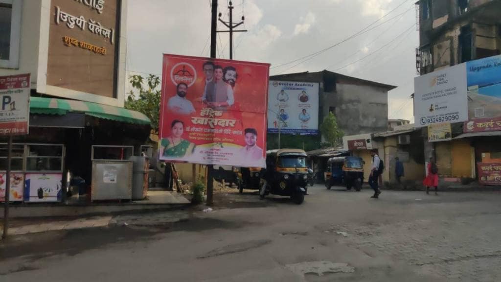 political leaders hoardings wishing shrikant shinde victory