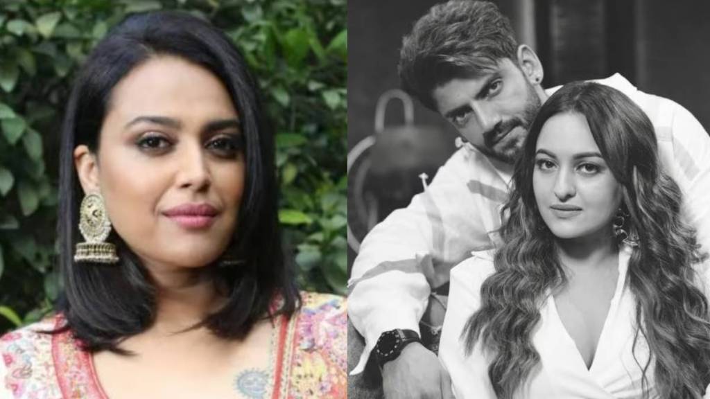 swara bhasker talks about sonakshi sinha and zaheer iqbal wedding