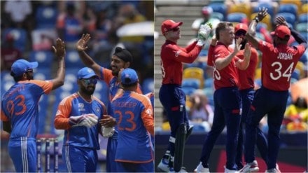 India vs England T20 World Cup 2024 Semi Final