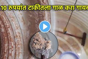 How To Clean Water Tanki Before Monsoon