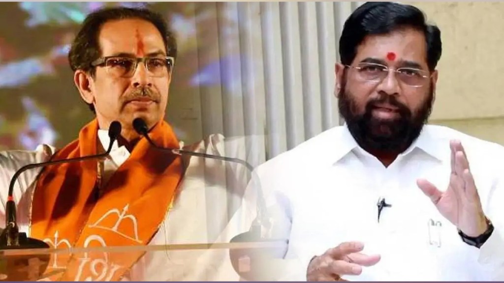 It has been two years since the split in Shiv Sena