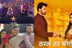 tharala tar mag serial completed 500 episodes