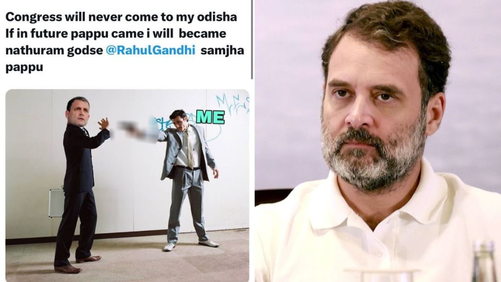 threat to rahul gandhi