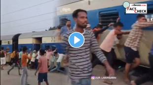 Video Passengers Pushing Train Caught Fire Netizens Claim People Were Pushing Train To Start