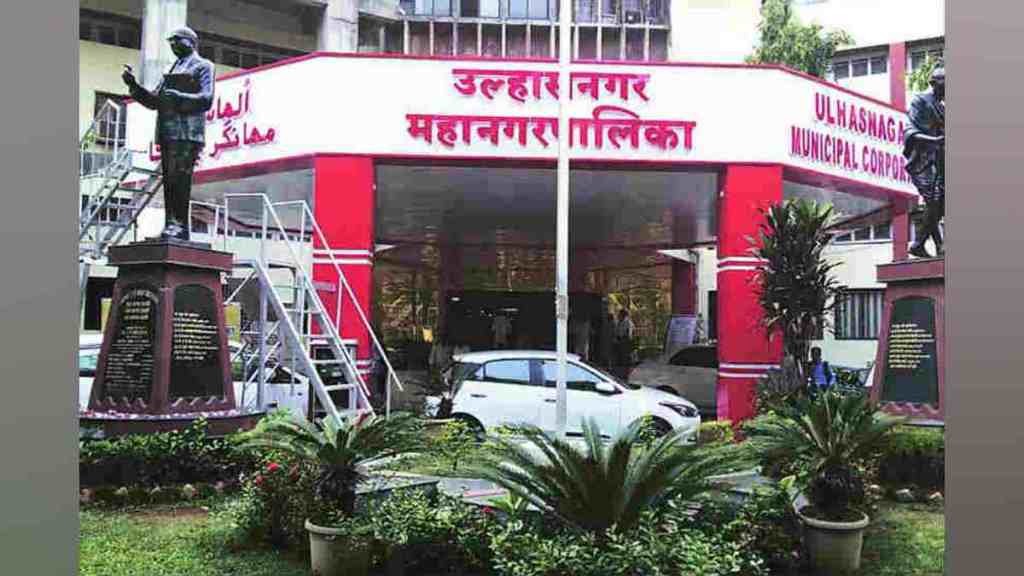 Ulhasnagar Municipal Corporation, Issues Show Cause Notices Over Attendance Fraud, Employees attendence fraud in Ulhasnagar Municipal Corporation, ulhasnagar news, marathi news, Ulhasnagar Municipal Corporation Issues Notices to employees, Sanitation workers,