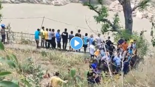 uttarakhand accident video marathi news
