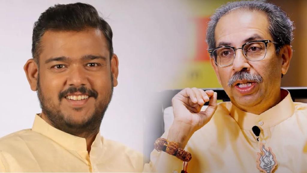 vishal patil and uddhav thackeray