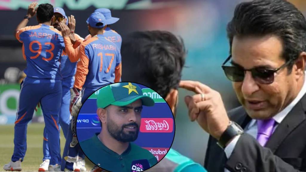 IND vs PAK: Wasim Akram Tells Reason of Pakistan Defeat