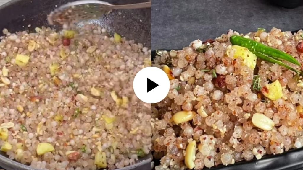 Sabudana Khichdi Tips