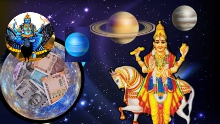 After 10 years friendly planets Venus and Saturn will create Samsaptak Yoga