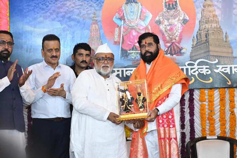 Mahapuja of Vitthal Rukmini was completed by Chief Minister Eknath Shinde