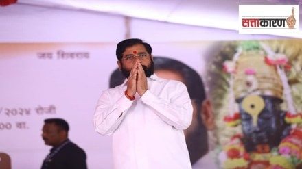 akola , eknath shinde, eknath shinde news,