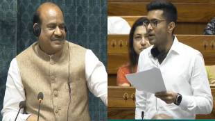Om Birla vs Abhishek Banerjee In Lok Sabha