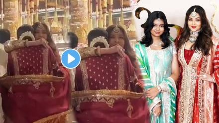 Aishwarya Rai Bachchan emotional as she hugs mom-to-be Deepika Padukone at Anant Ambani-Radhika Merchant wedding video viral