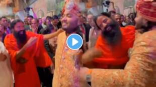 Anant Ambani- Radhika Merchant Wedding Ramdev Baba Dance