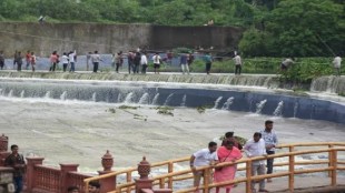 Water in Ambazari Lake overflows due to heavy rains Nagpur