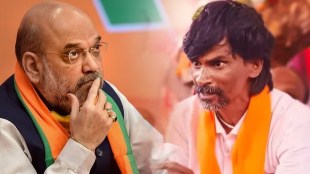 Manoj Jarange and Amit Shah