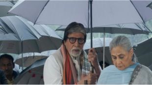 Amitabh Bachchan And Jaya Bachchan