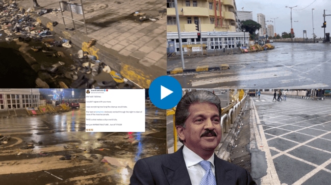 Anand Mahindra hails BMC for cleaning up Mumbai streets after World Cup victory celebration parade
