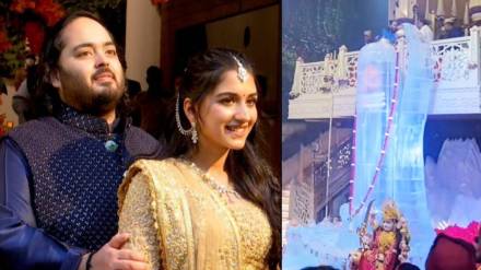 Anant Ambani-Radhika Merchant Wedding what is shiv shakti puja