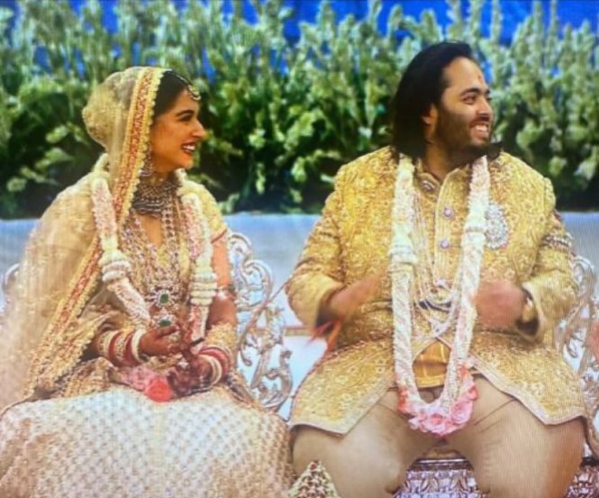 Anant Ambani Radhika Merchant Wedding Ceremony