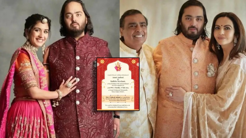 Anant Ambani and Radhika Merchant Marriage