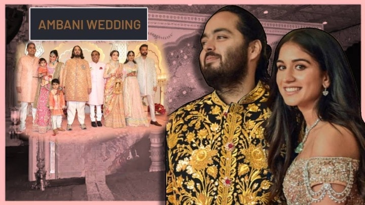 Anant Ambani Radhika Merchant wedding