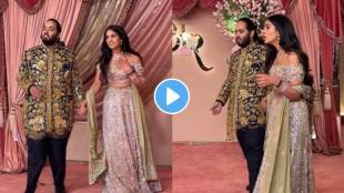 Anant Ambani Radhika Merchant humbleness with paparazzi in sangeet video viral