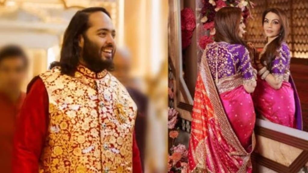 Anant Ambani Wedding Jacket