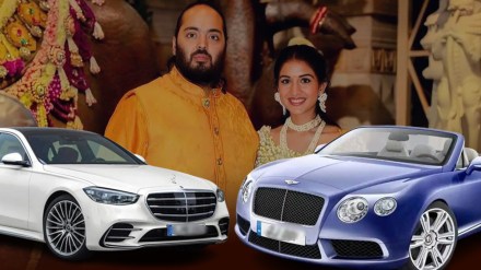 Anant Ambani and Radhika Merchant Car Collection