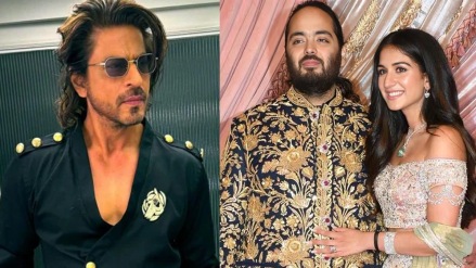 Anant ambani radhika merchant wedding shahrukh khan will came back Mumbai to attend ambani wedding