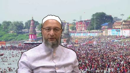 Asaduddin Owaisi Mukhyamantri Teerth Darshan Yojana