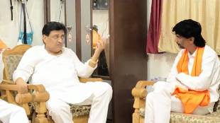 Ashok Chavan Meets Manoj Jarange