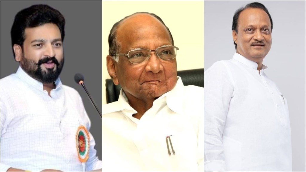 Atul Benke Sharad Pawar Ajit Pawar Amol Kolhe Nationalist Congress Party