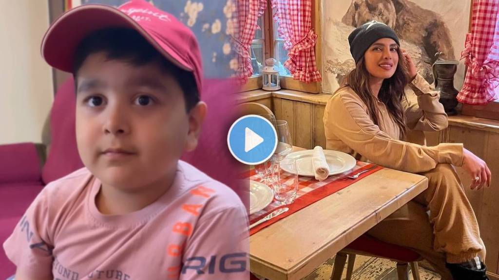 Boy Confesses Love For Okra Vegetable Priyanka Chopra Reacts on video