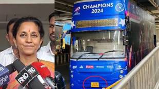 What Supriya Sule Said About Bus?