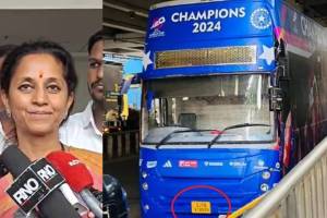 What Supriya Sule Said About Bus?