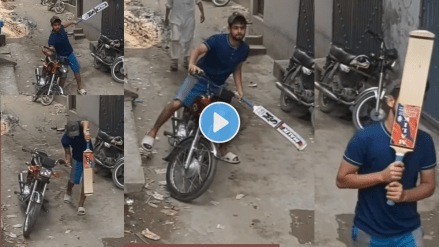 CCTV Catches Thief's Hilarious Attempt to Steal Bike