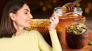 Cardamom Honey Benefits