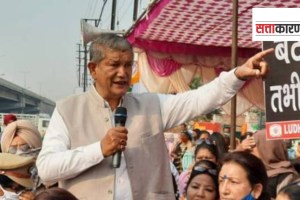 Congress post mortem on Uttarakhand debacle in Loksabha election 2024